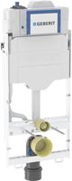 Wand-WC-Element Sigma Typ 125 461.212.00.2 mit Hygienespülung HS50, mit 1 Wasseranschl. - Geberit-GIS