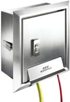 Wandeinbauschränke KEMPER Mini Tresor 211 01 Frosti
