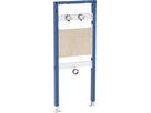 Ausgussbecken-Element, Typ 130 111.546.00.2 - Geberit-Duofix