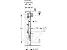 Wand-WC-Element Omega 461.161.00.1 Typ 112 Betätigung von vorne - Geberit-GIS