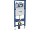 Wand-WC-Element Sigma Typ 120 111.057.00.2 mit Hygienespülung HS30, mit 1 Wasseranschl. - Geberit-Duofix