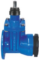 Schieber vonRoll hydro Fig. 5420