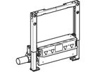 Duschelement mit Wandablauf 56mm 111.592.00.2 - Geberit-Duofix