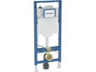 Wand-WC-Element Sigma Typ 120 111.075.00.2 mit Hygienespülung HS50, mit 1 Wasseranschl. - Geberit-Duofix
