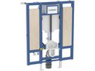 Wand-WC-Element Sigma 111.904.00.6 Typ 112,breite 88cm Betätigung von vorne - Geberit-Duofix