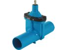 Spitzend/Spitzendschieber 4110 DN 125 - Hawle Armaturen