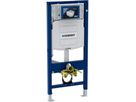 Wand-WC-Element Sigma 111.919.00.6 Typ 112 Elektro-und Kommunikationsanschl. - Geberit-Duofix