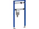 Waschmaschinen-Element, mit UP-Siphon Typ 112 111.773.00.2 - Geberit-Duofix