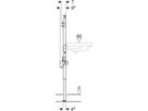 Waschtisch-Element für Aufputz-Wandarmatur 130 cm 111.497.00.2 - Geberit-Duofix