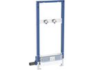 Duschelement mit Wandablauf 111.588.00.2 Typ 130 56mm AP-Armatur - Geberit-Duofix