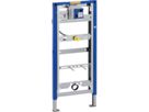 Duofix Urinal-Element Universal Typ 112/130 111.621.00.1 - Geberit-Duofix