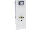 Wand-WC-Element Sigma 440.302.00.2 Typ 112 für Massivbau, Betätigung von vorne - Geberit-Duofix