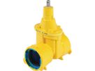 Steckmuffen-Schieber, Baio Gas 4505 DN 300 - Hawle Armaturen