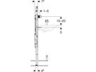 Element für Waschtisch 111.564.00.2 Typ 130, Wandarmatur m/UP-Funktionsbox - Geberit-Duofix