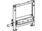 Duschelement mit Wandablauf 40mm niedrige Bauhöhe 111.593.00.2 - Geberit-Duofix