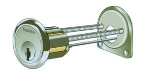 KABA 8 Aussenzylinder Typ 1007B 30-80 mm, mit 3 Schlüssel - Kaba 8, Lagerprodukt