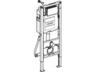Wand-WC-Element Sigma 111.351.00.6 Typ 112 Baubreite 42.5 cm barrierefrei - Geberit-Duofix