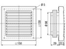 Aussengitter DN 100 SG 100 zur Be- und Entlüftung Kunststoff - Ventilatoren