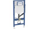 Wand-WC-Element Sigma 111.313.00.6 Typ 112 Geruchsabsaugeanschluss - Geberit-Duofix