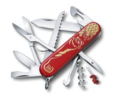 VICTORINOX Taschenmesser Huntsman Year Tiger 2022 Rot, Cellidor, 16 Funktionen, inkl. Zertifikat - Heften, Schneiden