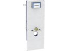 Wand-WC-Element Sigma 440.302.00.3 Typ 112 für Massivbau, Betätigung von vorne - Geberit-Duofix