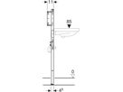 Waschtisch-Element für UP-Wandarmatur 111.802.00.2 Typ 130,Brandschutz El90 - Geberit-Duofix
