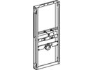 Urinal-Element Universal, Typ 112/130 Keramik int.Urinalsteuerung 461.628.00.1 - Geberit-GIS
