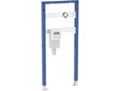 Waschmaschinen-Element, mit UP-Siphon Typ 112 111.773.00.2 - Geberit-Duofix