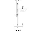 Element für Waschtisch 111.552.00.2 Typ 112, Standarmatur m/UP-Funktionsbox - Geberit-Duofix