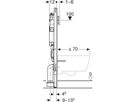 Wand-WC-Element Sigma Typ 120 111.075.00.2 mit Hygienespülung HS50, mit 1 Wasseranschl. - Geberit-Duofix