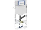Wand-WC-Element Sigma 461.316.00.6 Typ 112 Geruchsabsaugeanschluss - Geberit-GIS