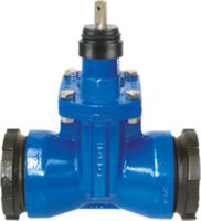 Schieber vonRoll hydro Fig. 5417
