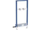 Duschelement mit Wandablauf 111.589.00.2 Typ 130 40mm AP-Armatur,niedrige Bauhöhe - Geberit-Duofix
