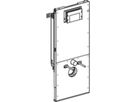 Wand-WC-Element Sigma 440.302.00.2 Typ 112 für Massivbau, Betätigung von vorne - Geberit-Duofix