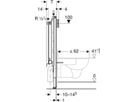 Wand-WC-Element Sigma 440.302.00.2 Typ 112 für Massivbau, Betätigung von vorne - Geberit-Duofix