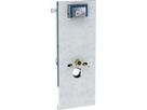 Wand-WC-Element Sigma 440.302.00.2 Typ 112 für Massivbau, Betätigung von vorne - Geberit-Duofix