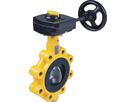 Absperrklappe mit Getriebe Typ LT 9937 für Gas DN 150 PN 16 - Hawle Absperrklappen
