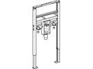 Waschtisch-Element mit UP-Sifon Typ 98/82 111.547.00.2 - Geberit-Duofix