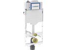 Wand-WC-Element Sigma Typ 125 461.213.00.2 mit Hygienespülung HS50, mit 2 Wasseranschl. - Geberit-GIS