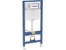Wand-WC-Element Omega 111.062.00.2 Typ 112 Betätigung von vorne - Geberit-Duofix