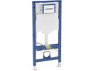 Wand-WC-Element Sigma 111.309.00.6 Typ 112 UP320 Betätigung von vorne - Geberit-Duofix