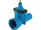 Spitzend/Muffen-Schieber ohne 4028 Schweissraupe BLS DN 200 - Hawle Armaturen