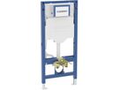 Wand-WC-Element Sigma 111.919.00.6 Typ 112 Elektro-und Kommunikationsanschl. - Geberit-Duofix