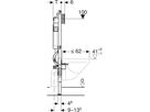 Wand-WC-Element Sigma 111.919.00.6 Typ 112 Elektro-und Kommunikationsanschl. - Geberit-Duofix