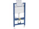 Wand-WC-Element Omega 111.032.00.2 Typ 98 Betätigung von oben/vorne - Geberit-Duofix