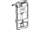 Wand-WC-Element Omega 461.161.00.1 Typ 112 Betätigung von vorne - Geberit-GIS