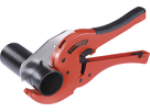 ROTHENBERGER ROCUT TC 63, Kunststoffrohr-Schere 52030, Ø 0 - 63mm, PP/PE/PEX/PVDF - Sanitärwerkzeuge