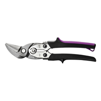 ERDI Ideal-Schere HSS, rechts, Hebelübersetzt D27AH, 260mm - Spenglerwerkzeuge